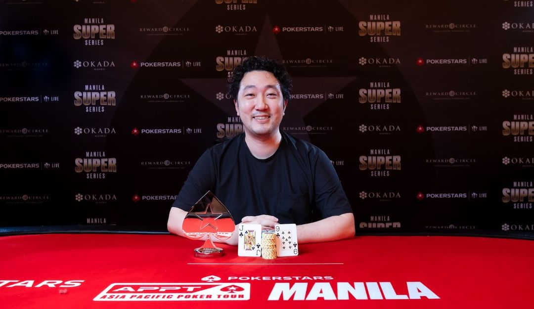 Manila Super Series 24, Akito Tsuchida