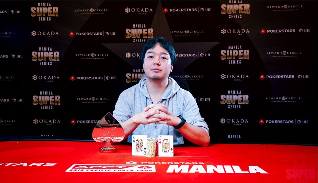Manila Super Series 24, Ryo Nakayama