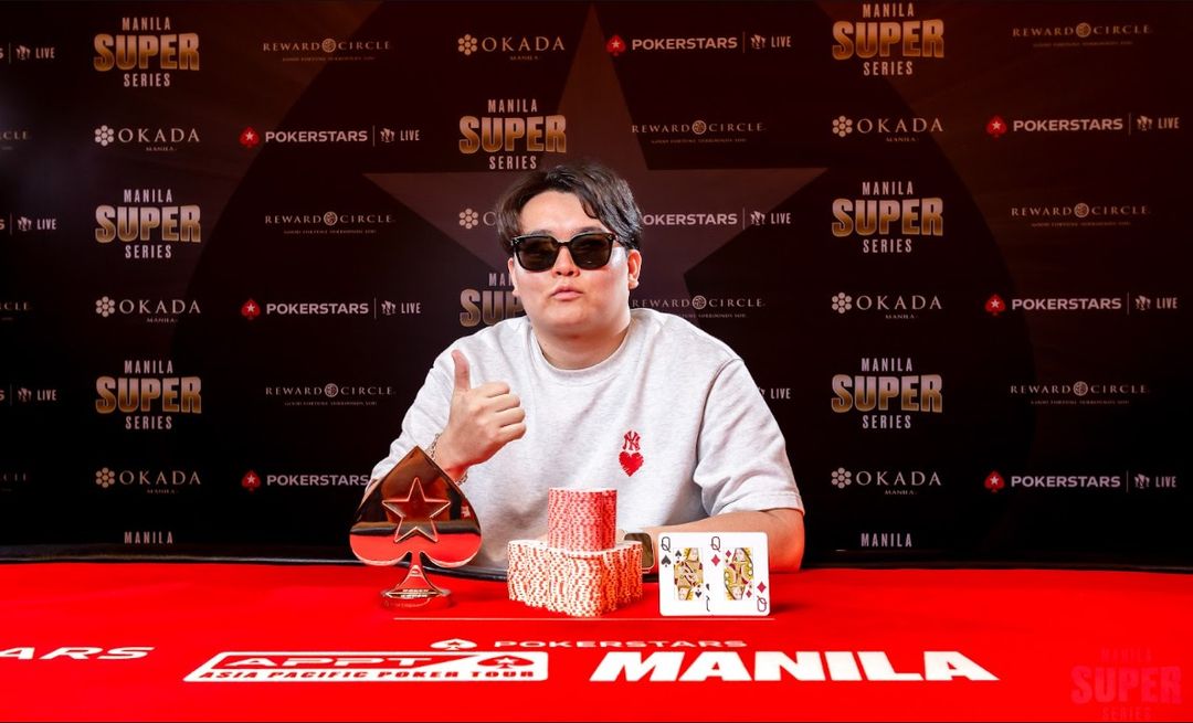 Manila Super Series 24, Yusuke Kato