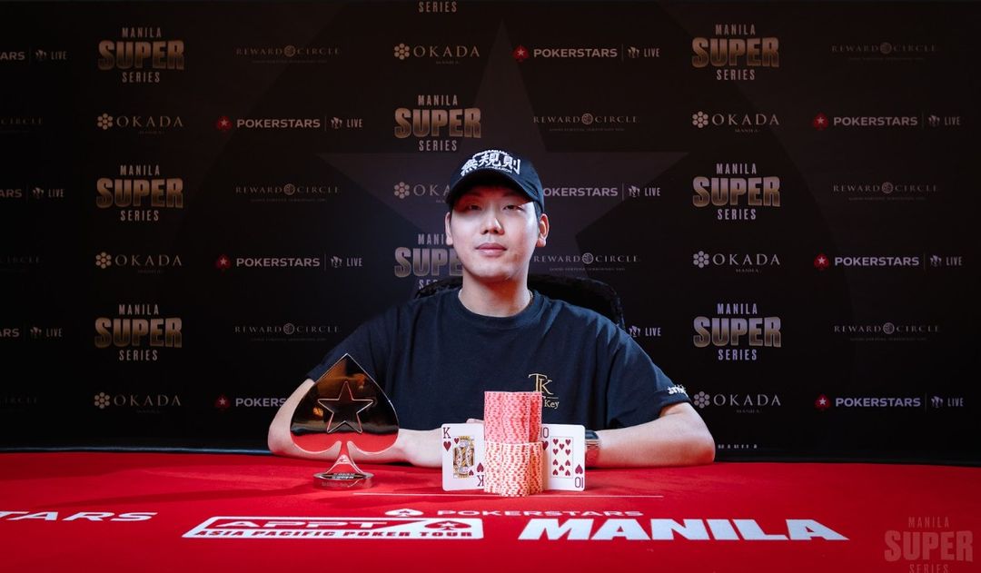 Manila Super Series 24, Jongu Nam