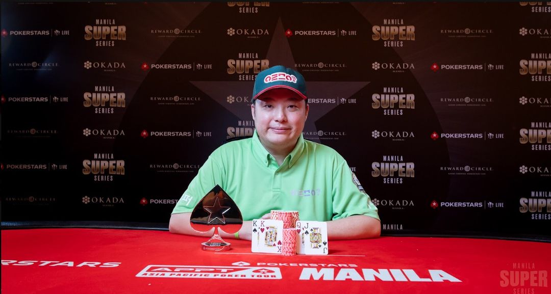 Manila Super Series 24, Michael Wookju Chung