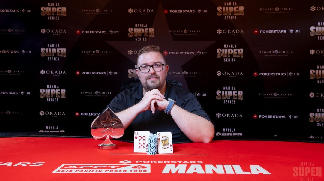 Manila Super Series 24, Christian Lortie