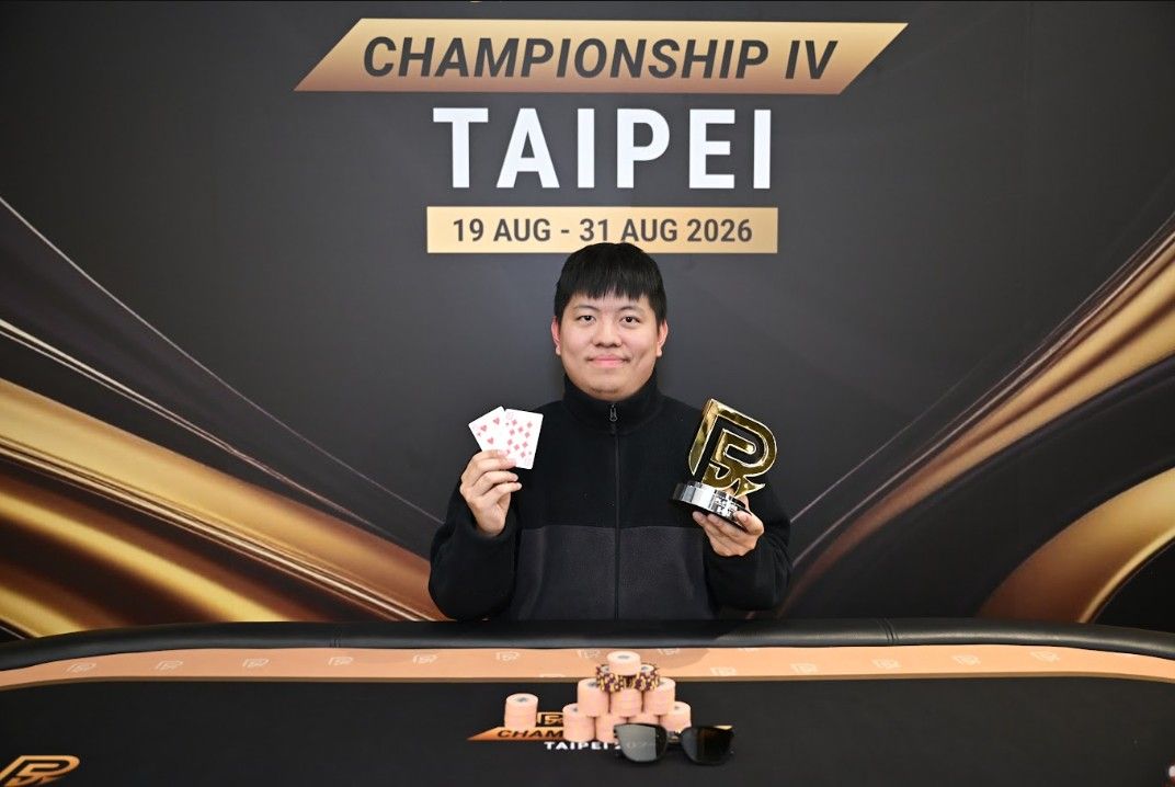 PS Championship IV Taipei 2026, Shun Yi Zheng