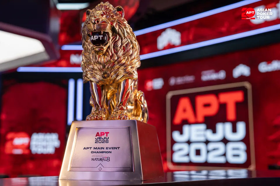 APT Jeju 2026