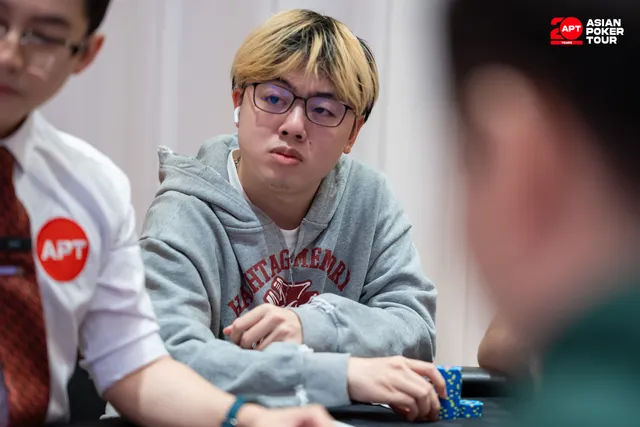 APT Jeju 2026, Dan Lin