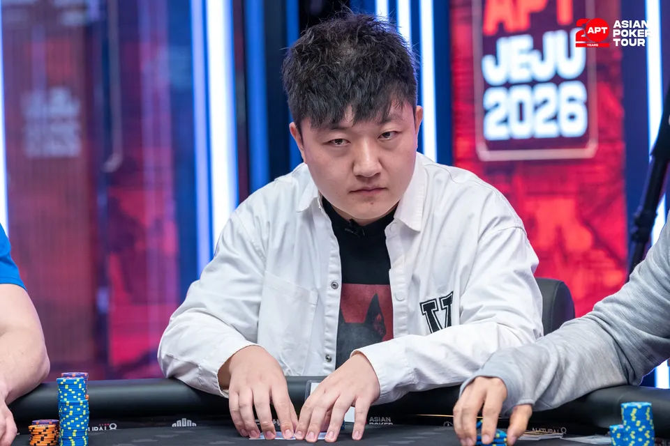 APT Jeju 2026, Quanzhen Fang