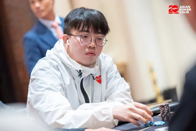 APT Jeju 2026, Hao Chan Hsieh