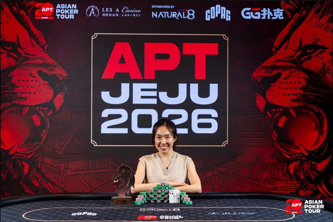 APT Jeju 2026, Lily Chen