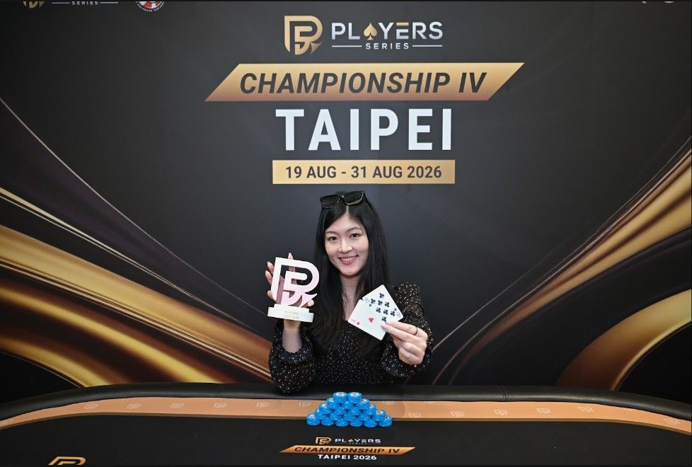 PS Championship IV Taipei 2026, Jenn Choi