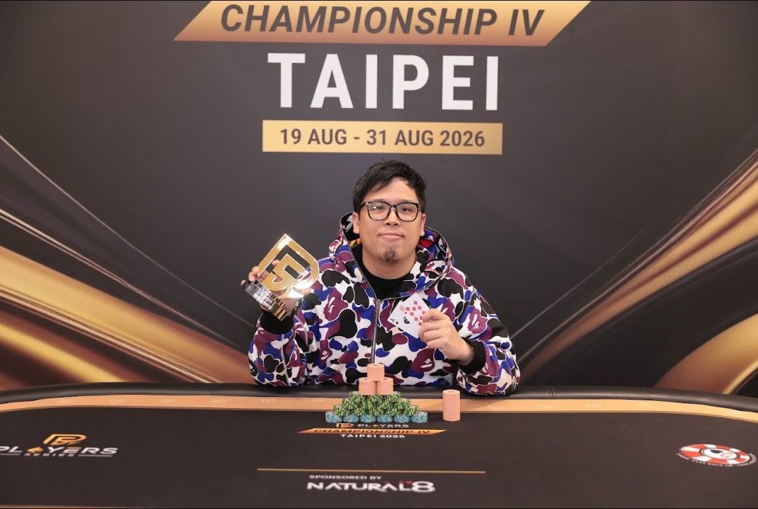 PS Championship IV Taipei 2026, Tsun Yin Chiu