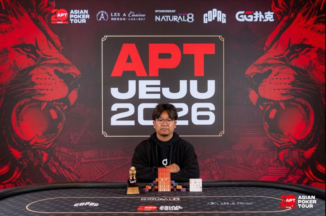 APT Jeju 2026, Hideki Nakamura