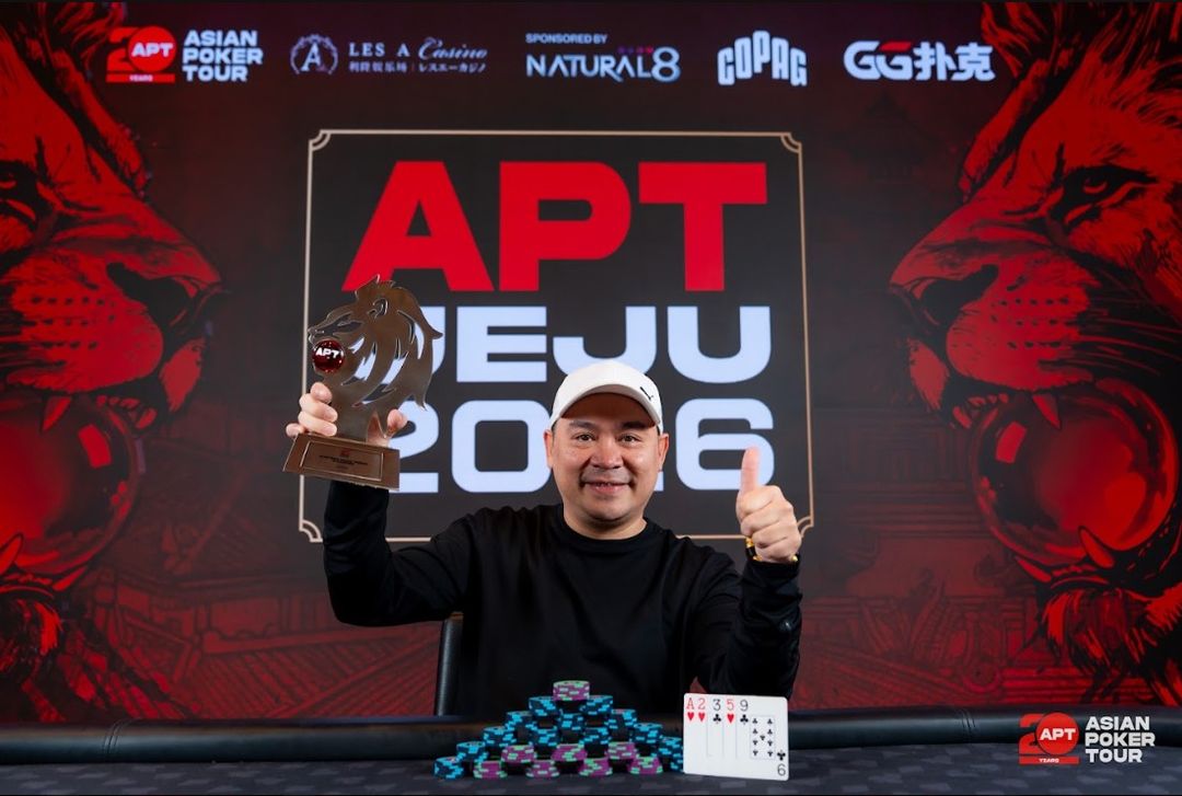 APT Jeju 2026, Hanh Tran