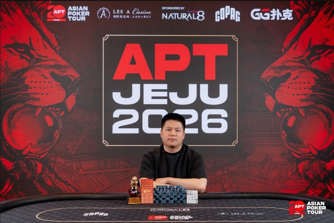 APT Jeju 2026, Yuming Poon