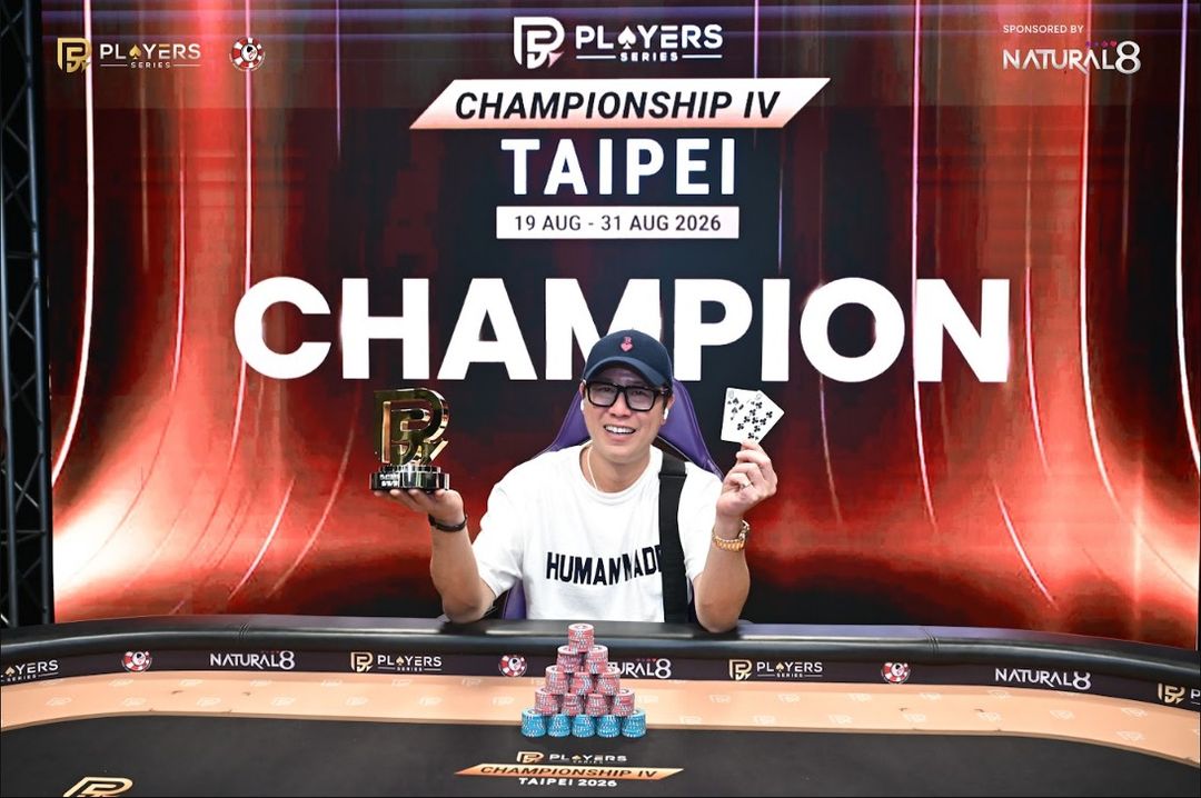 PS Championship IV Taipei 2026, Kim Wah Chiu