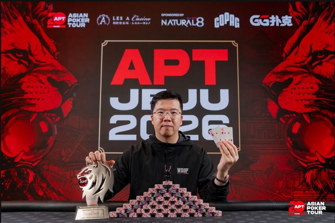 APT Jeju 2026, Suiyuan Chen