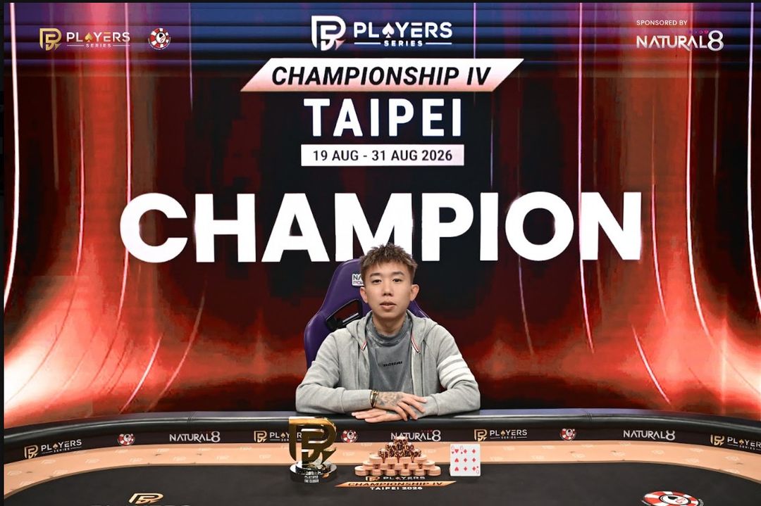 PS Championship IV Taipei 2026, Zhi Peng Alex Liaw
