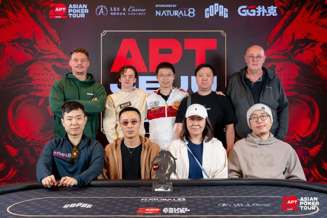 APT Jeju 2026