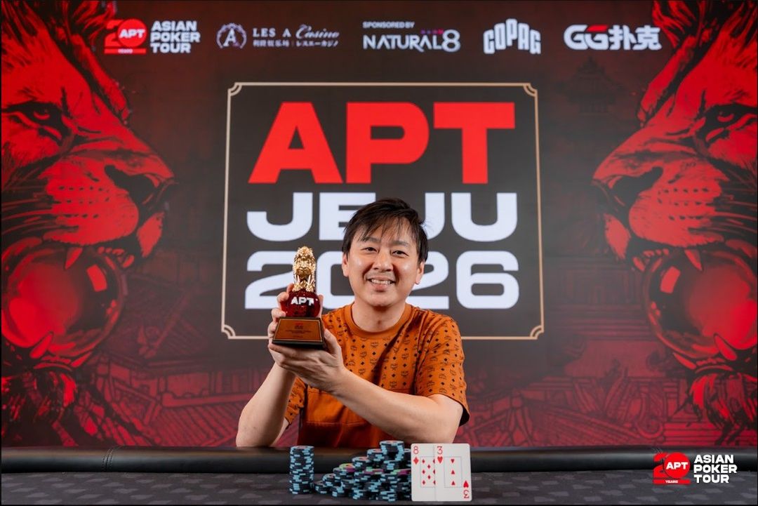 APT Jeju 2026, Jing Kai Ng