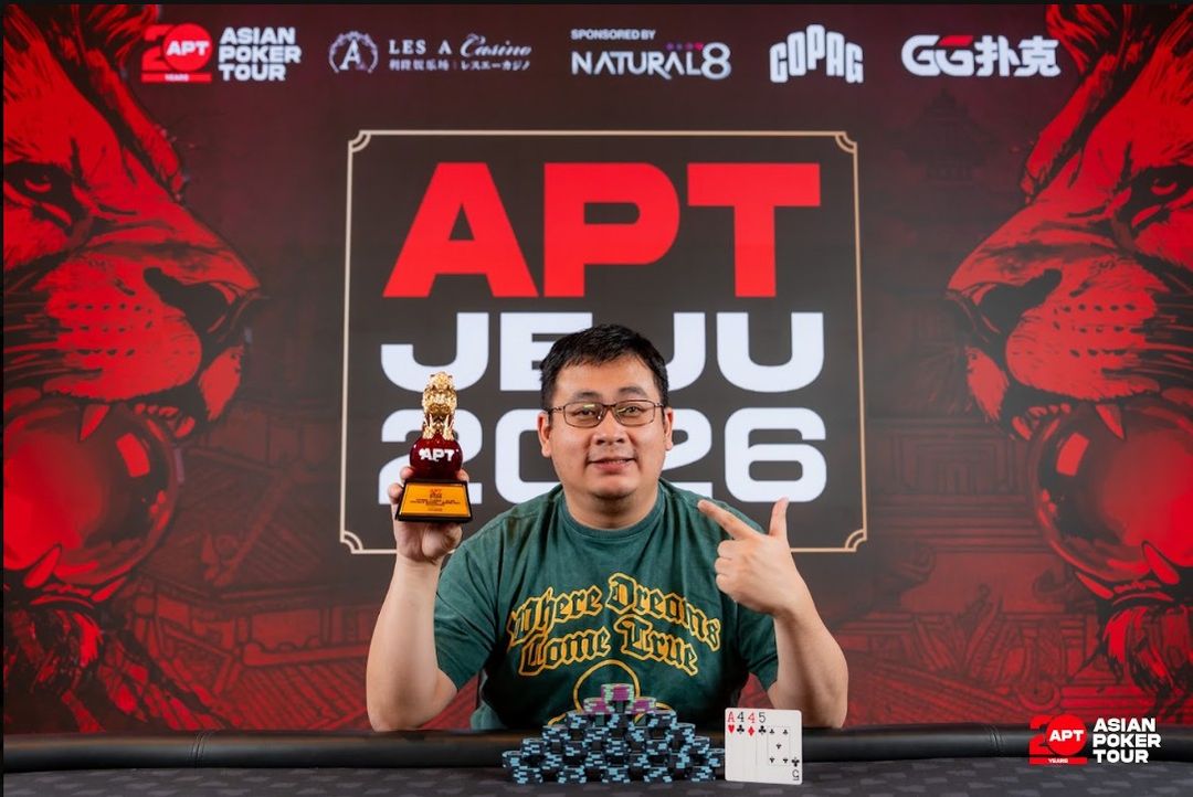 APT Jeju 2026, Andrew Kriss