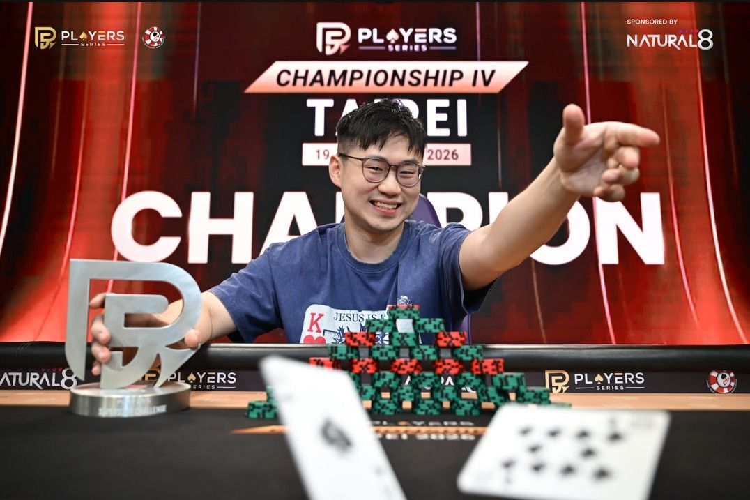 PS Championship IV Taipei 2026, Chevan Tin