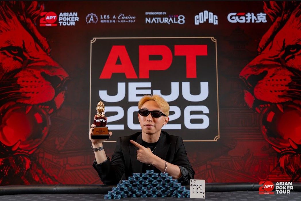 APT Jeju 2026, Kah Huat John Lee