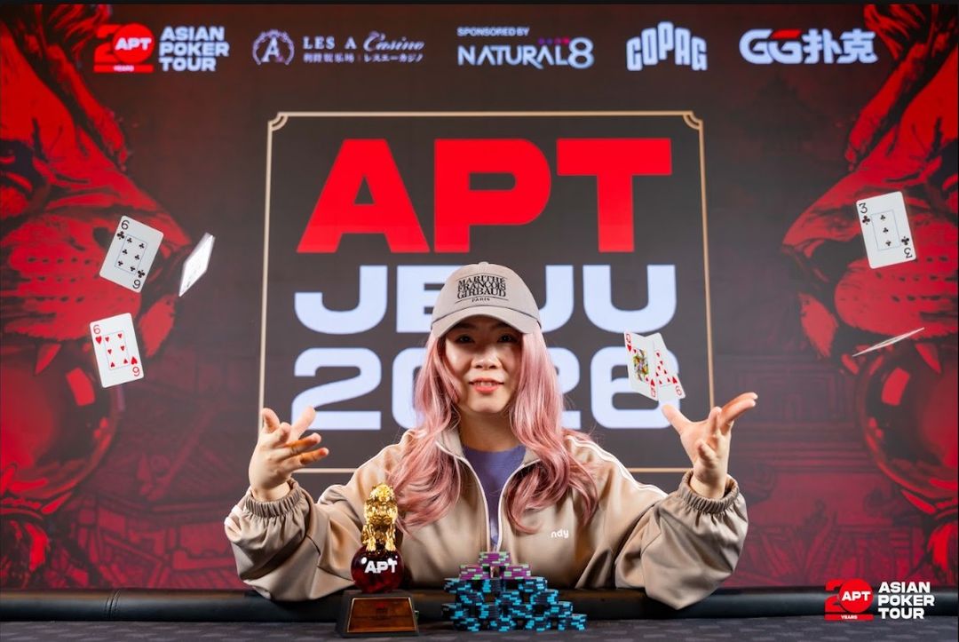 APT Jeju 2026, Anqi Luo