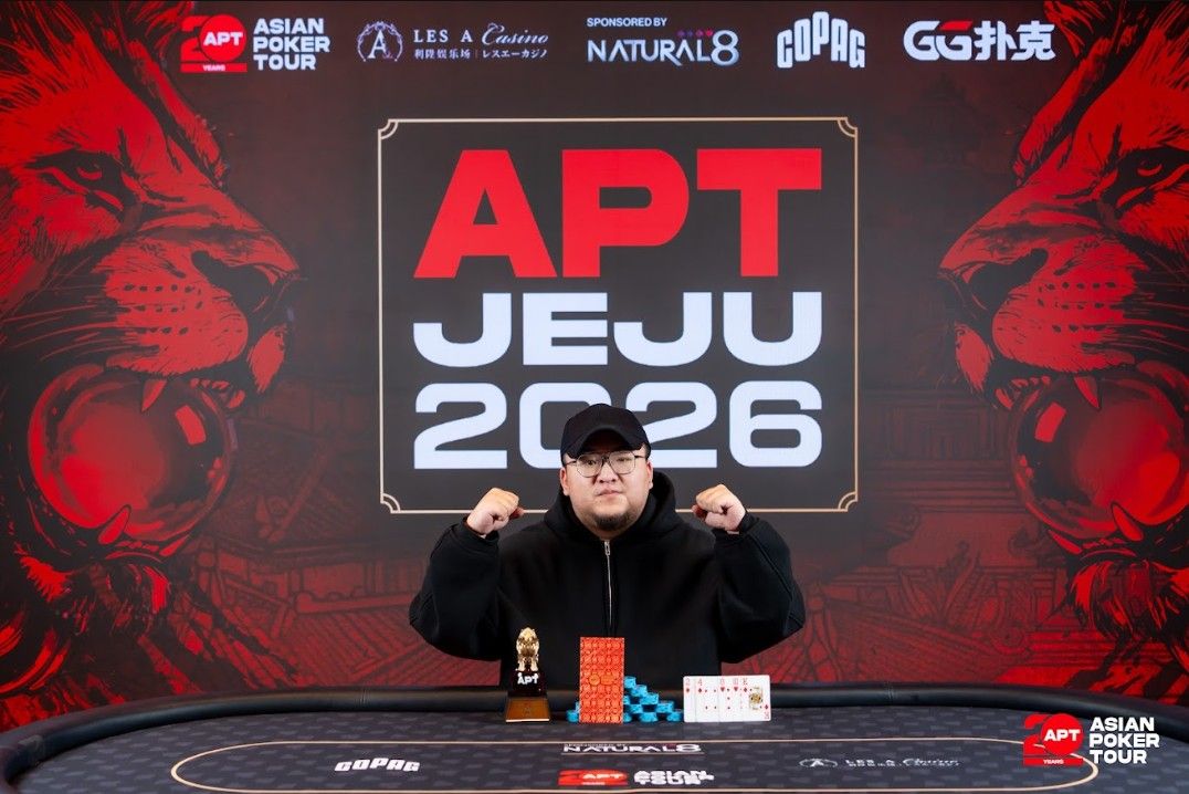 APT Jeju 2026, Zehao Li