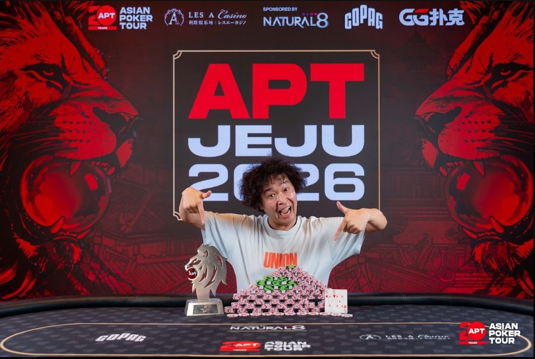 APT Jeju 2026, Masao Ushida