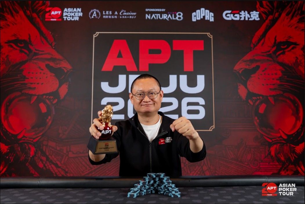 APT Jeju 2026, Yunpeng Bai