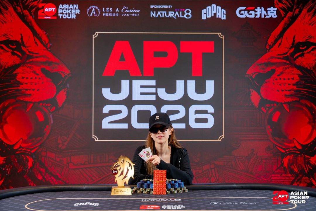 APT Jeju 2026, Yi Ye