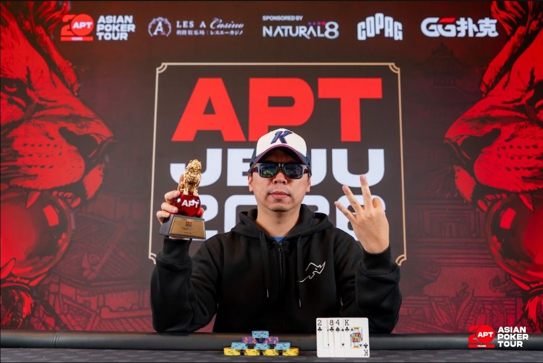 APT Jeju 2026, Yih Ming Hsu