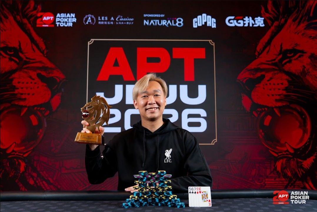 APT Jeju 2026, Chun Yu Ma