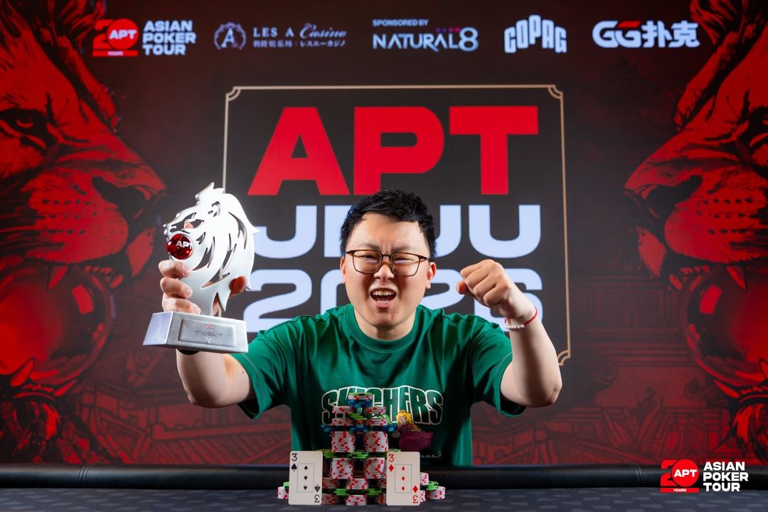APT Jeju 2026, Lee Wee Liew