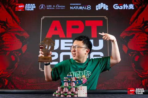APT Jeju 2026, Lee Wee Liew