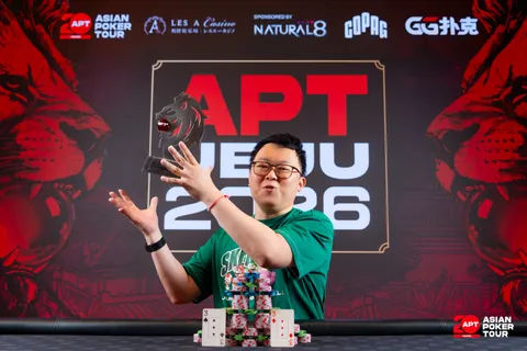 APT Jeju 2026, Lee Wee Liew