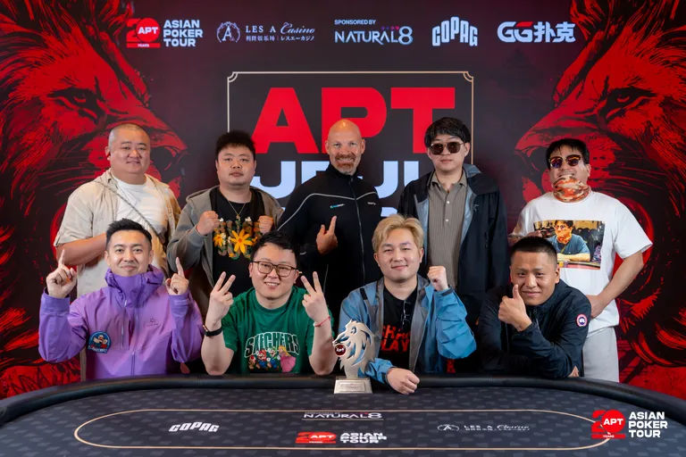 APT Jeju 2026
