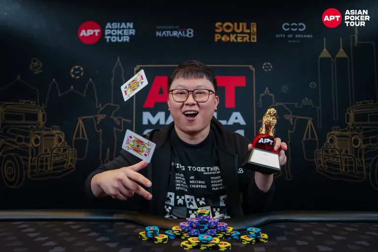 APT Jeju 2026, Lee Wee Liew