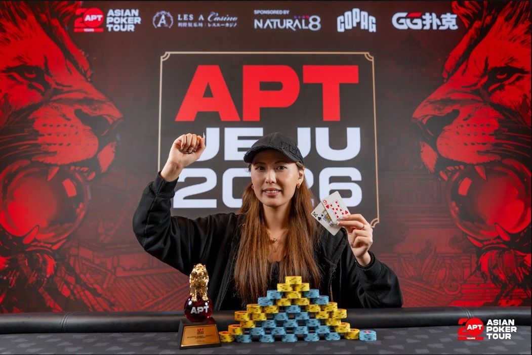 APT Jeju 2026, Chuer Ni