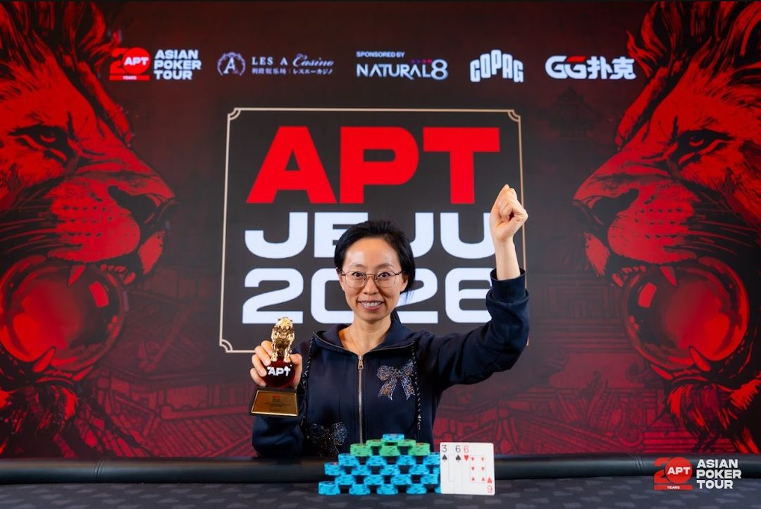 APT Jeju 2026, Ying Li