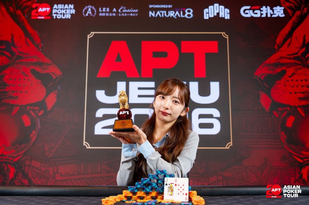 APT Jeju 2026, Geka Aoi