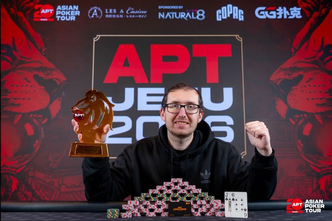 APT Jeju 2026, Ryan Plant