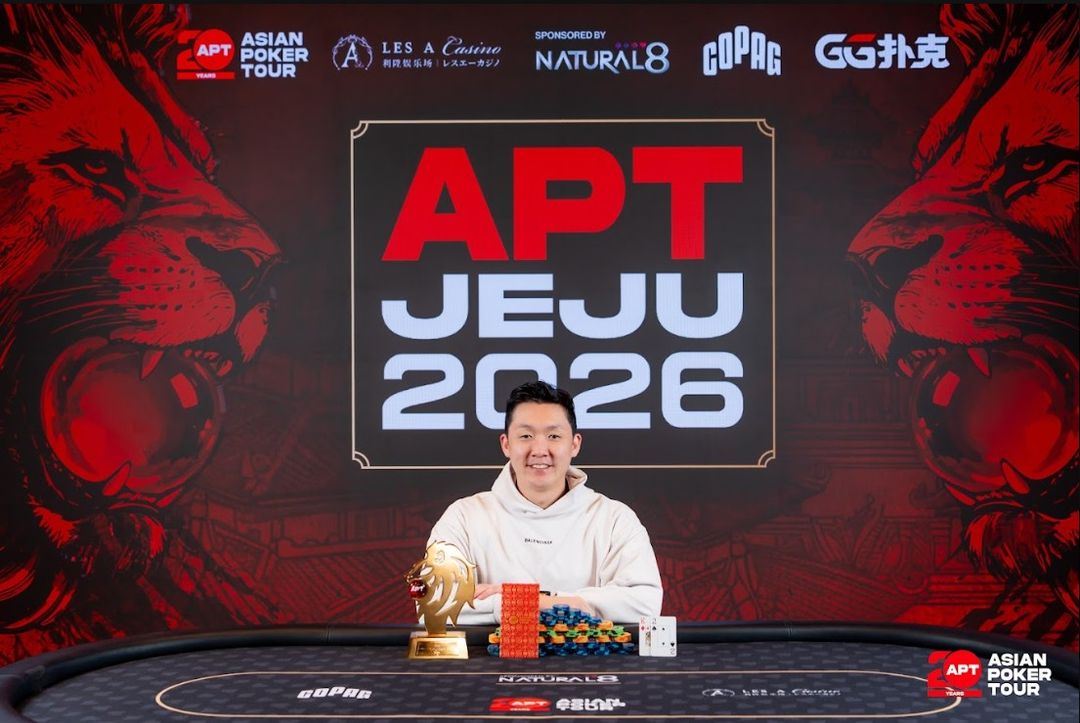 APT Jeju 2026, Stanley Weng