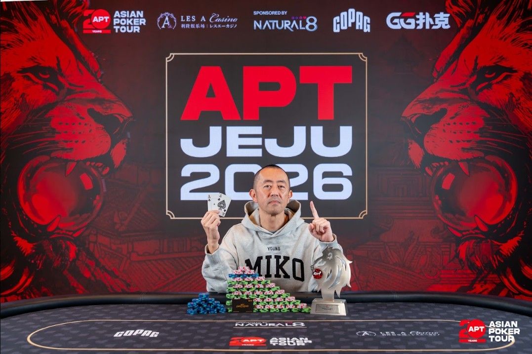 APT Jeju 2026, Tomoyuki Maeda