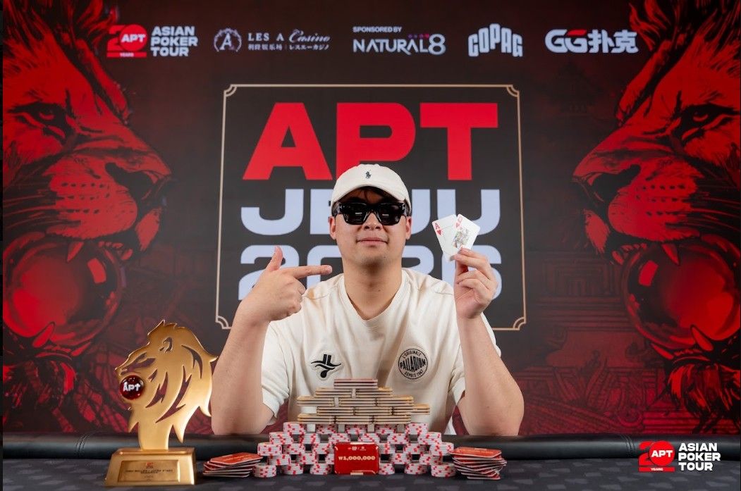 APT Jeju 2026, Xiang Chen