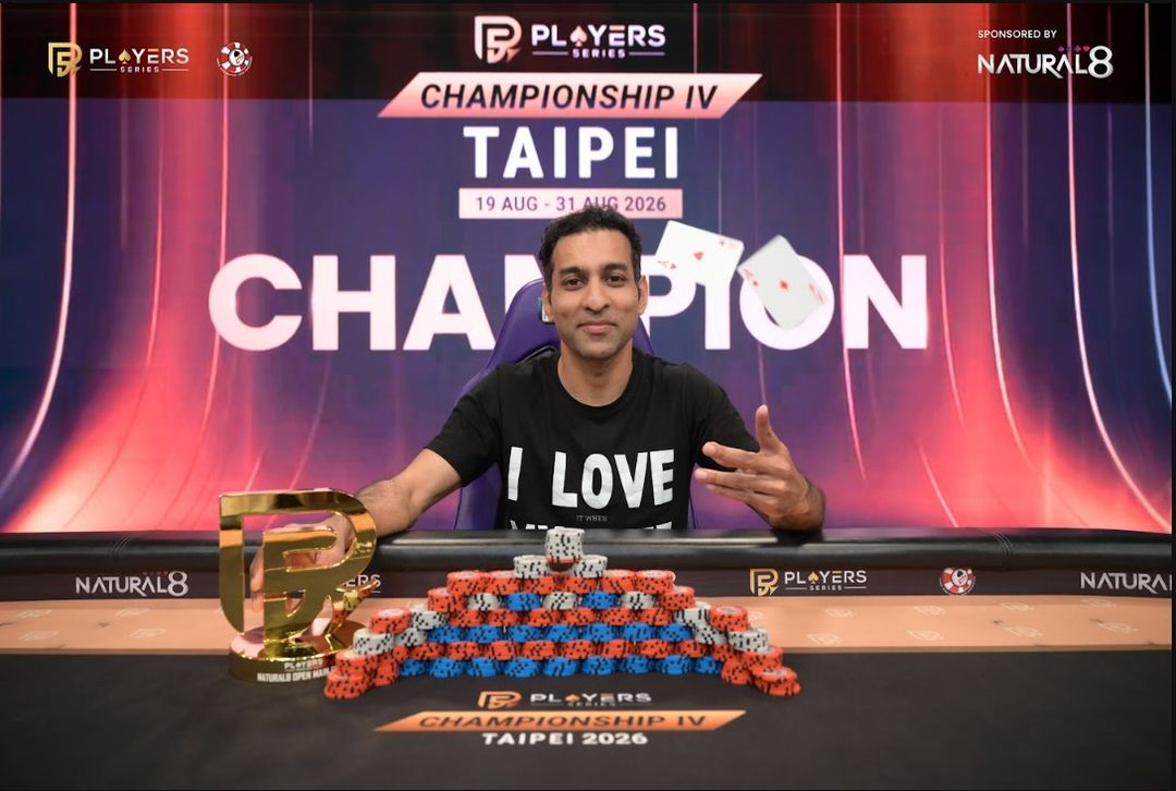 PS Championship IV Taipei 2026, Anand Rathi
