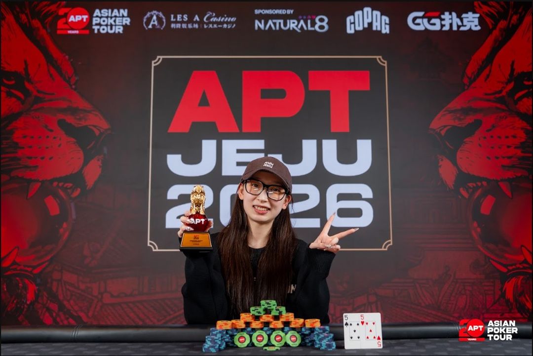 APT Jeju 2026, Qiang Ying