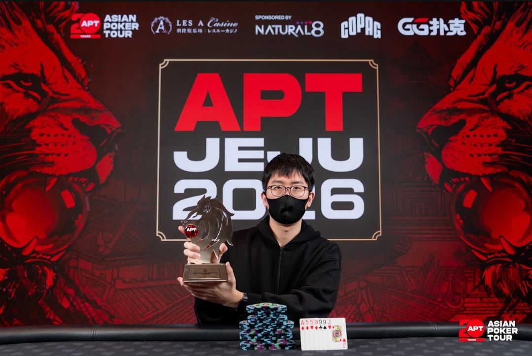 APT Jeju 2026, Xinze Li