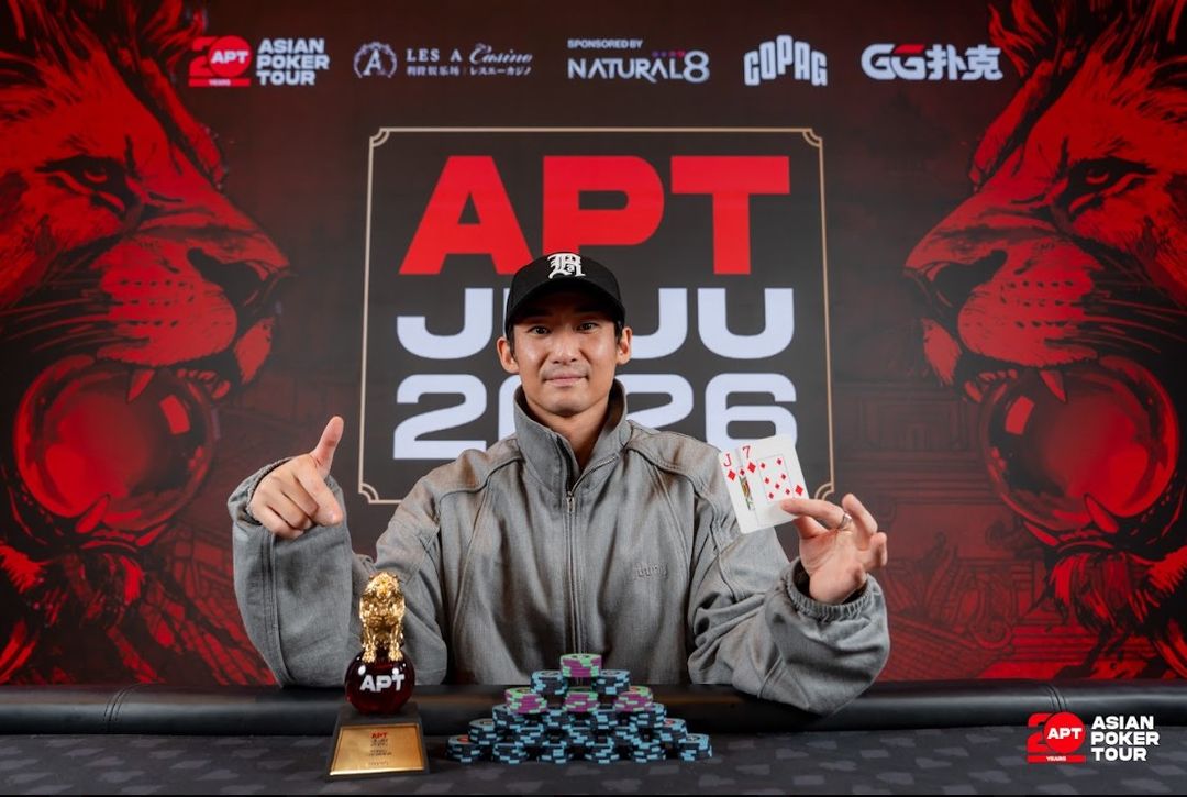 APT Jeju 2026, Kento Nasu