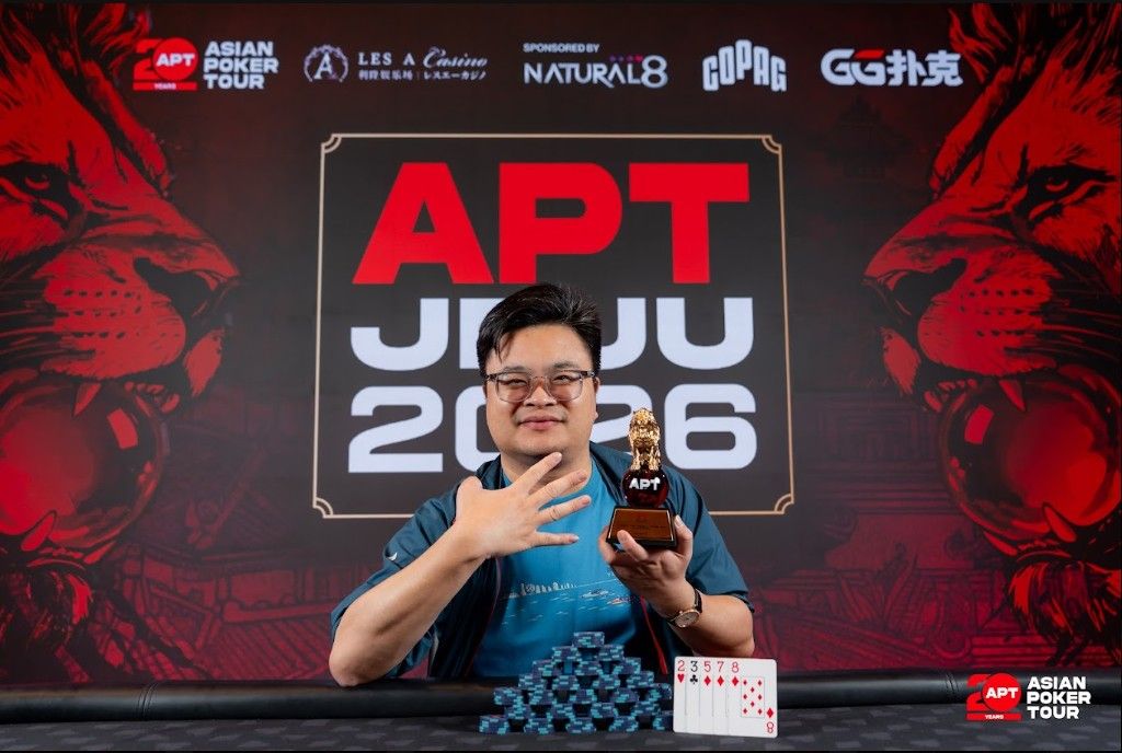 APT Jeju 2026, Renjun Yang