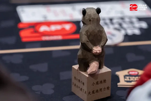 APT Jeju 2026